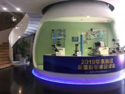 -比华利美容医院