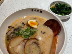 -味千拉面(双井店)