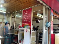 门面-百家春好德来姜母鸭