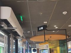 -麦当劳(百联西郊购物中心店)