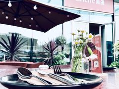 -La Terre乐田(万象城店)