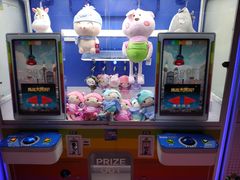 -大玩家超乐场(万达广场苏州吴中店)