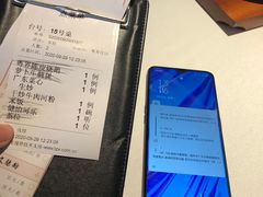 -粤界(望京金辉店)