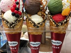 -哈根达斯(皇庭店)