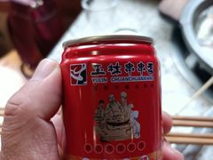 -玉林串串香·成都老字号(玉林街总店)