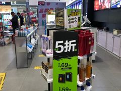 -郑州高新·万科广场