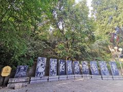 -照金香山旅游景区
