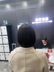 点击看大图 -藤野造型