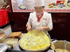 -狗不理(水上北路旗舰店)