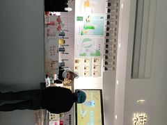 -叶子与茶(苏宁广场店)