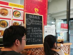 -陈八两面家(华孚写字楼店)