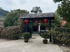 -江南荣村(小溪店)