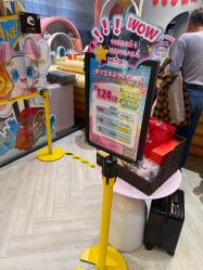 -奈尔宝家庭中心·亲子餐厅(华采天地店)