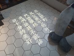-周三的情书花园餐厅(江北店)