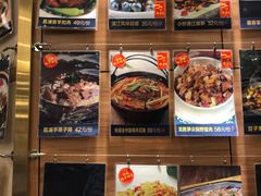 -桂客膳房·珍品堂