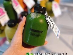 -Raaawr冷压果汁(万象前海店)