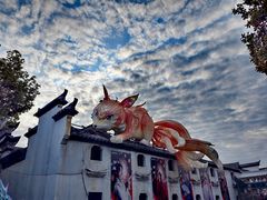 -横店影视城梦幻谷园区