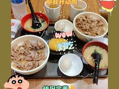 -食其家·牛丼咖喱(天津梅江印象城店)