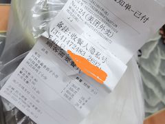 -民天酒楼(吕家营店)