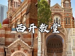 -CGV影城(壹方城IMAX店)
