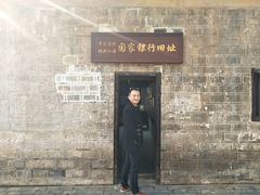 -共和国摇篮旅游区-红井景区