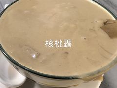-芬芳甜品(同福路店)