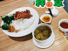 -裕记烧腊连锁餐饮(国商分店)