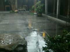 android_upload_pic-竹吟山房