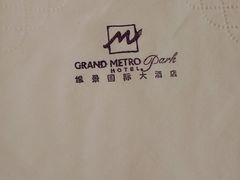 -常州环球恐龙城维景国际大酒店