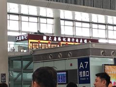 -大唐腾记腊汁肉夹馍(西安北站店)
