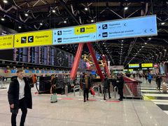 -谢列梅捷沃国际机场