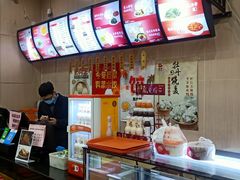 -庆丰包子铺(天通苑店)