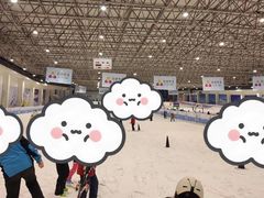 -绍兴启迪乔波冰雪世界