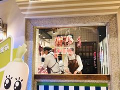 门面-左庭右院鲜牛肉火锅(新梅广场店)