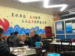 大堂-北戴河庆山饭店·海鲜砂锅粥(北戴河黑石路店)