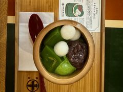 -中村藤吉(本店)
