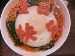 -面辣子·陕西家乡菜(长安店)