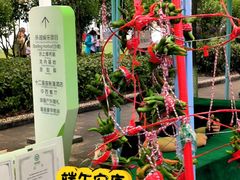 -千龙湖生态旅游度假区