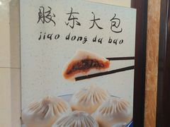 -皇宫大酒店