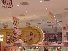 -串士多·回转小火锅(长安方圆荟店)