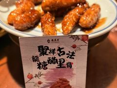 -龍聚祥烧麦馆(鼓楼店)