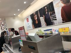 -优衣库(上海虹口龙之梦店)