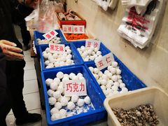 -王老头炒货(天坛东路店)