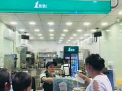 -1点点(新镇路店)