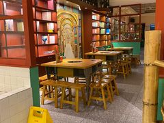 -班花麻辣烫(南京概念店)