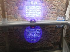 -东方之珠洗浴休闲广场(南开店)
