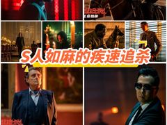 -万达影城(西铁营万达广场IMAX店)