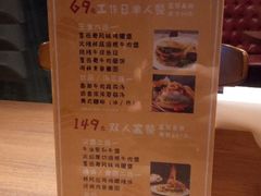 -拉亚汉堡经典餐厅(商城路店)