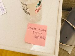 -全季酒店(北京鸟巢国家会议中心店)