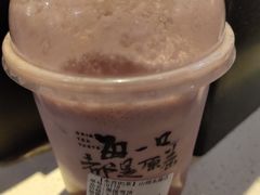 -本宫的茶(济南山师店)